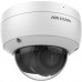 Hikvision 2 MP AcuSense Built-in Mic Fixed Dome Network Camera DS-2CD2123G2-IU