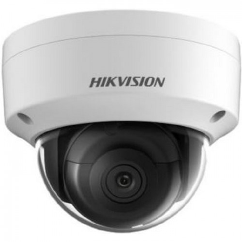 Hikvision 2 MP High Frame Rate Fixed Dome Network Camera DS-2CD2125FHWD-I