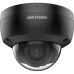 Hikvision 4 MP AcuSense Built-in Mic Fixed Dome Network Camera DS-2CD2143G2-IU