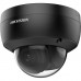 Hikvision 4 MP AcuSense Built-in Mic Fixed Dome Network Camera DS-2CD2143G2-IU