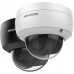 Hikvision 4 MP AcuSense Fixed Dome Network Camera DS-2CD2146G2-I