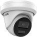 Hikvision 2 MP AcuSense Fixed Turret Network Camera DS-2CD2323G2-I