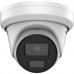 Hikvision 2 MP AcuSense Fixed Turret Network Camera DS-2CD2323G2-I