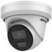 Hikvision 2 MP AcuSense Fixed Turret Network Camera DS-2CD2323G2-I