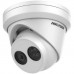 Hikvision 2MP Powered by DarkFighter Fixed Turret Network Camera DS-2CD2325FWD-I