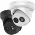 Hikvision 4 MP AcuSense Fixed Turret Network Camera DS-2CD2343G2-I