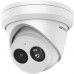 Hikvision 4 MP AcuSense Fixed Turret Network Camera DS-2CD2343G2-I