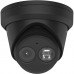 Hikvision 4 MP AcuSense Fixed Turret Network Camera DS-2CD2343G2-I