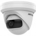 Hikvision 4 MP Super Wide Angle Fixed Turret Network Camera DS-2CD2345G0P-I(1.68mm)