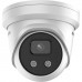 Hikvision 4 MP AcuSense Fixed Turret Network Camera DS-2CD2346G2-I