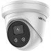 Hikvision 4 MP AcuSense Fixed Turret Network Camera DS-2CD2346G2-IU