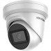  Hikvision 6 MP Powered-by-DarkFighter Fixed Turret Network Camera DS-2CD2365G1-I (2.8mm)