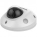 Hikvision 2 MP Outdoor WDR Fixed Mini Dome Network Camera DS-2CD2523G0-I