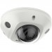 Hikvision 4 MP Acusense Built-in Mic Fixed Mini Dome Network Camera DS-2CD2546G2-IS
