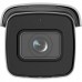 Hikvision 2 MP AcuSense Motorized Varifocal Bullet Network Camera DS-2CD2623G2-IZS