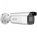 Hikvision 2 MP AcuSense Motorized Varifocal Bullet Network Camera DS-2CD2623G2-IZS