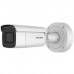 Hikvision 4 MP Outdoor WDR Motorized Varifocal Bullet Network Camera DS-2CD2643G0-IZS