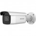 Hikvision 4 MP AcuSense Motorized Varifocal Bullet Network Camera DS-2CD2643G2-IZS