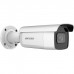 Hikvision 4 MP AcuSense Motorized Varifocal Bullet Network Camera DS-2CD2643G2-IZS