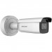 Hikvision 4 MP AcuSense Motorized Varifocal Bullet Network Camera DS-2CD2646G2-IZS(2.8-12mm)