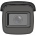 Hikvision 4 MP AcuSense Motorized Varifocal Bullet Network Camera DS-2CD2646G2-IZS(2.8-12mm)