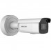 Hikvision 4K AcuSense Strobe Light and Audible Warning Varifocal Bullet Network Camera DS-2CD2686G2-IZSU/SL