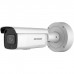 Hikvision 4K AcuSense Strobe Light and Audible Warning Varifocal Bullet Network Camera DS-2CD2686G2-IZSU/SL
