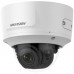 Hikvision 4 MP Outdoor WDR Motorized Varifocal Dome Network Camera DS-2CD2743G0-IZS