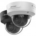 Hikvision 4 MP AcuSense Motorized Varifocal Dome Network Camera DS-2CD2743G2-IZS