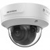 Hikvision 4 MP AcuSense Motorized Varifocal Dome Network Camera DS-2CD2743G2-IZS