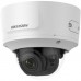  Hikvision 4 MP Powered-by-DarkFighter Varifocal Dome Network Camera DS-2CD2745FWD-IZS(2.8-12mm)(B)