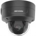Hikvision 4 MP AcuSense Motorized Varifocal Dome Network Camera DS-2CD2746G2-IZS