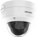  Hikvision 4K AcuSense Varifocal Dome Network Camera DS-2CD2786G2-IZS(2.8-12mm)