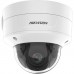  Hikvision 4K AcuSense Varifocal Dome Network Camera DS-2CD2786G2-IZS(2.8-12mm)