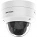  Hikvision 4K AcuSense Varifocal Dome Network Camera DS-2CD2786G2-IZS(2.8-12mm)