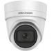 Hikvision 2 MP Outdoor WDR Motorized Varifocal Turret Network Camera DS-2CD2H23G0-IZS