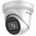 Hikvision 2 MP Outdoor WDR Motorized Varifocal Turret Network Camera DS-2CD2H23G1-IZS