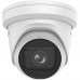 Hikvision 2 MP AcuSense Motorized Varifocal Turret Network Camera DS-2CD2H23G2-IZS