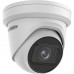 Hikvision 2 MP AcuSense Motorized Varifocal Turret Network Camera DS-2CD2H23G2-IZS