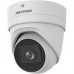 Hikvision 2 MP Acusense Motorized Varifocal Turret Network Camera DS-2CD2H26G2-IZS