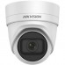 Hikvision 4 MP Outdoor WDR Motorized Varifocal Turret Network Camera DS-2CD2H43G0-IZS