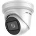 Hikvision 4 MP Outdoor WDR Motorized Varifocal Turret Network Camera DS-2CD2H43G1-IZS