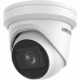 Hikvision 4 MP AcuSense Motorized Varifocal Turret Network Camera DS-2CD2H43G2-IZS