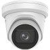 Hikvision 4 MP AcuSense Motorized Varifocal Turret Network Camera DS-2CD2H43G2-IZS