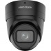 Hikvision 4 MP Acusense Motorized Varifocal Turret Network Camera DS-2CD2H46G2-IZS