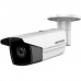 Hikvision 2 MP High Frame Rate Fixed Bullet Network Camera DS-2CD2T25FHWD-I5