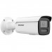 Hikvision 2 MP AcuSense Fixed Bullet Network Camera DS-2CD2T23G2-4I