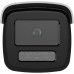 Hikvision 2 MP AcuSense Fixed Bullet Network Camera DS-2CD2T23G2-4I