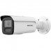 Hikvision 2 MP AcuSense Fixed Bullet Network Camera DS-2CD2T23G2-4I