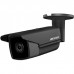 Hikvision 2 MP Powered-by-DarkFighter Fixed Bullet Network Camera Black DS-2CD2T25FWD-I5
